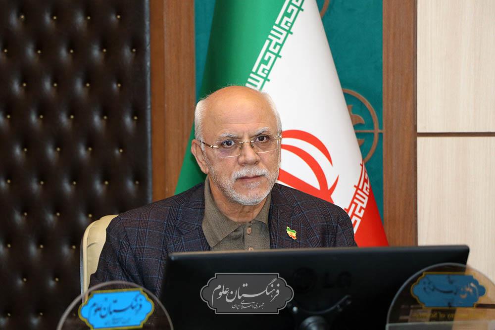 گیاهان دارویی 7